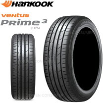 楽天市場】165／45R16（ブランドハンコック）（タイヤ・ホイール｜車 