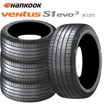 楽天市場】hankook ventus v12 evo2 k120 225／40r18 92y xl 
