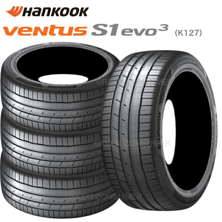 楽天市場】【2025年製 4本セット】ハンコック ventus S1 evo3 K127 215 