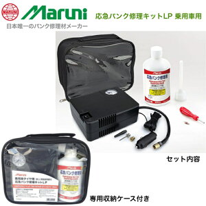 Maruni }pNCLbgLPy27202z