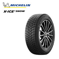 楽天市場】155 65r14 スタッドレス ミシュランの通販