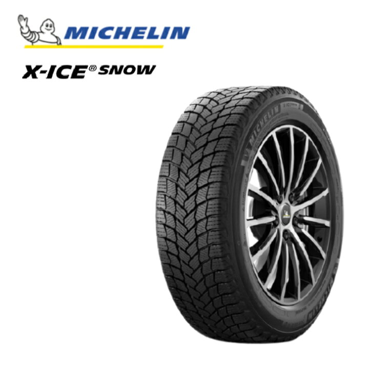 楽天市場】【正規品 2025年製】ミシュラン X-ICE SNOW 155/65R14 75T 