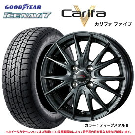 【2025年製】グッドイヤー アイスナビ7 155/65R14 75Q＆カリファ5 ◆GOODYEAR ICENAVI7 軽自動車用 155/65r14 スタッドレス ホイールセット 4本セット