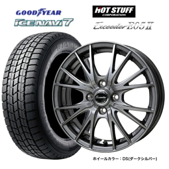 楽天市場】【2024年製】グッドイヤー アイスナビ7 155/65R14 75Q＆  