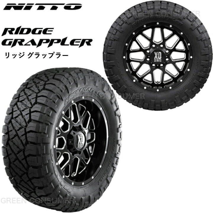 楽天市場】ニットータイヤ RIDGE GRAPPLER LT265/70R17 121/118Q 