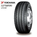 ヨコハマ LT151R 195/75R15 109/107L◆2本以上で送料無料 バン/トラック用サマ－タイヤ