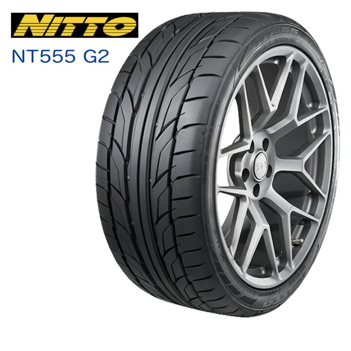 楽天市場】ニットータイヤ NT555G2 245/35R20 95Y XL◇2本以上で送料 