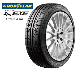 グッドイヤー イーグル LS エグゼ 245/45R19 102W XL◆2本以上で送料無料 EXE 普通車用サマータイヤ