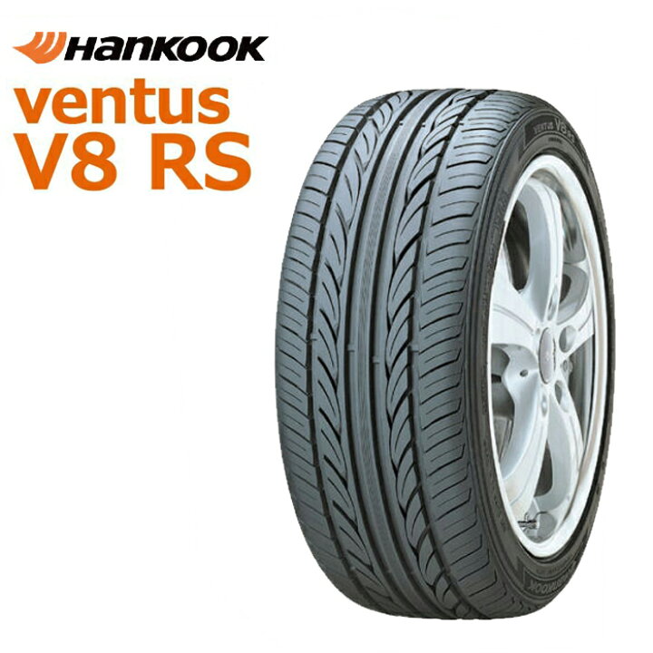 楽天市場】ハンコック ベンタス V8 RS H424 165/40R16 70V XL◇2本以上 