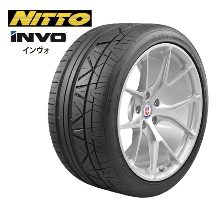 楽天市場】ニットータイヤ インヴォ 255/30R22 95W XL◇2本以上で送料 