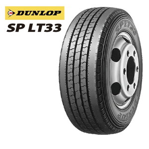 �_�����b�v LT33 235/50R14 102L��2�{�ȏ�ő������� �o��/�g���b�N�p�T�}�[�^�C��