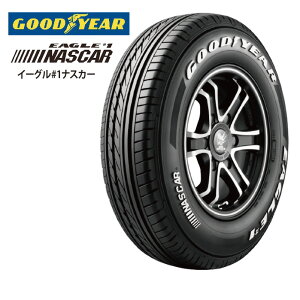グッドイヤー ナスカー 215/60R17C 109/107R◆2本以上で送料無料 ホワイトレターNASCAR 国産 バン/トラック用サマータイヤ