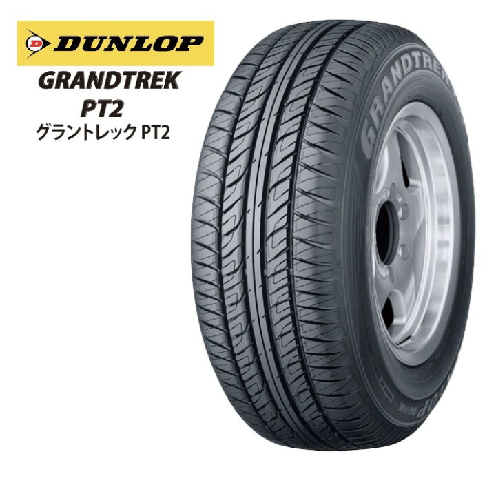 楽天市場】ダンロップ グラントレック PT2 275/60R18 112H◇2本以上で 