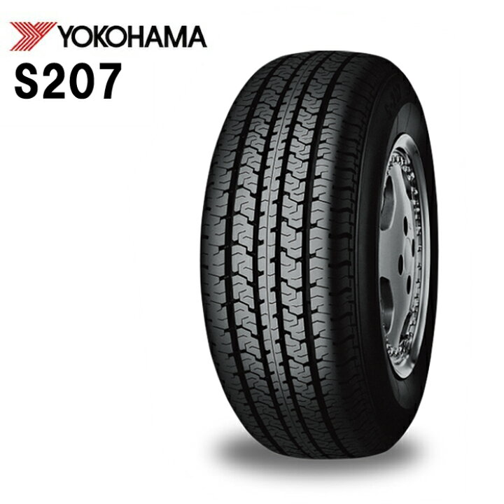 楽天市場】ヨコハマ S207 195/80R15 96S◇2本以上で送料無料 普通車用 