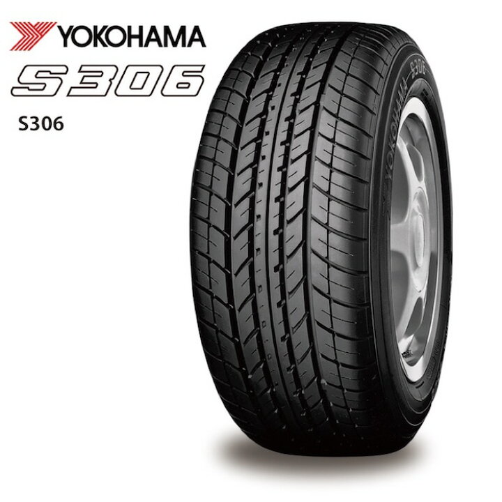 楽天市場】【2024年製】ヨコハマ S306 155/65R13 73S◇2本以上で送料 