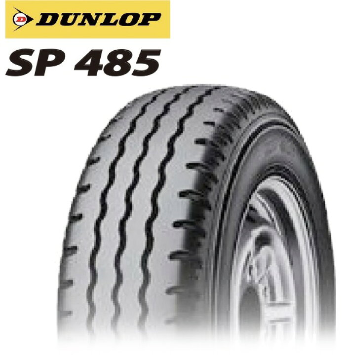楽天市場】ダンロップ SP485 195/85R16 114/112L◇2本以上で送料無料 