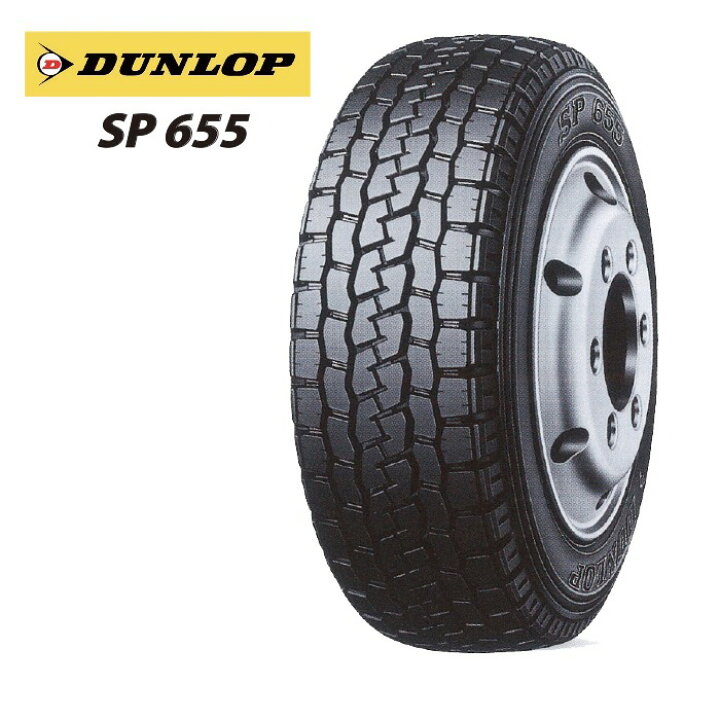楽天市場】ダンロップ SP655 225/60R17.5 116/114L◇2本以上で送料無料 