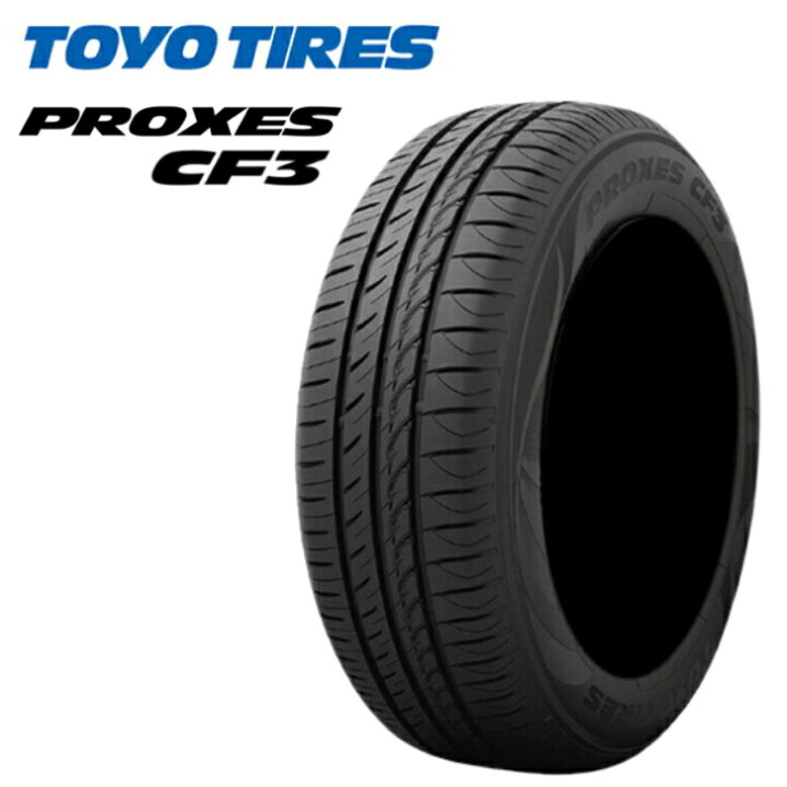 楽天市場】トーヨータイヤ プロクセス CF3 145/80R13 75S◇2本以上より 
