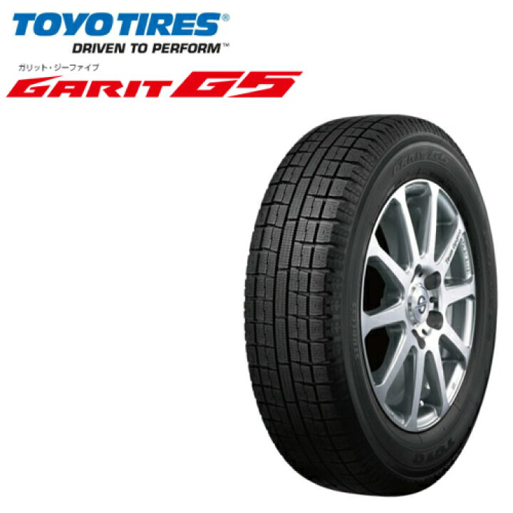楽天市場】2019年製 トーヨータイヤ ガリット G5 165/70R14 81Q◇GARIT  