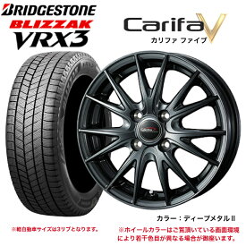 【2025年製】 ブリヂストン ブリザック VRX3 155/65R14 75Q＆カリファ5 ◆BRIDGESTONE BLIZZAK VRX3 スタッドレス ホイールセット 軽自動車用