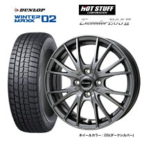 楽天市場】軽自動車（スタッドレスタイヤ・ホイールセット｜タイヤ 