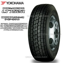 楽天市場】205／75r16 トラック タイヤ g590の通販