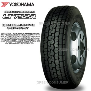 ���R�n�} LT752R 225/70R16 117/115N��2�{�ȏ����t �������� �o��/�g���b�N�p �I�[���E�F�U�[�^�C��