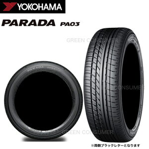 ���R�n�} PARADA PA03 225/50R18C 107/105H BR��2�{�ȏ����t(�k�C���E����E�����͔����s�j �p���_ ���� �u���b�N���^�[