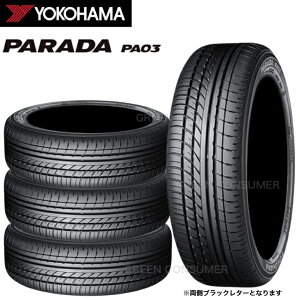 �y4�{�Z�b�g�z���R�n�} PARADA PA03 225/50R18C 107/105H BR���k�C���E����E�����͔����s�� �p���_ ���� �u���b�N���^�[