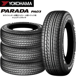 y4{ZbgzRn} PARADA PA03 225/50R18C 107/105H WLkCEE͔s p_ Б zCg^[ 4{Zbg