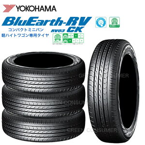 �y2026�N�� 4�{�Z�b�g�z���R�n�} �u���[�A�[�X RV03CK 165/55R15 75V ��(�k�C���E����E�����͔����s�j BluEarth RV-03ck �R���p�N�g�~�j�o�� �y�n�C�g���S��