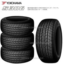 楽天市場】ヨコハマ s306 155／65r14の通販
