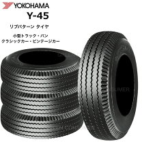 楽天市場】5.00-10 タイヤの通販
