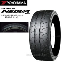 楽天市場】215/45r16 ad08rの通販