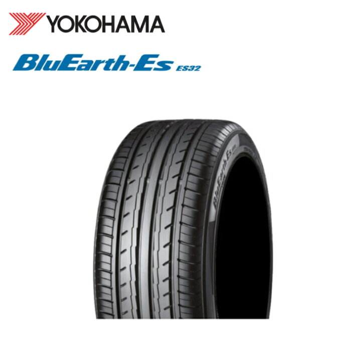 楽天市場】ヨコハマ BluEarth-Es ES32 155/65R14 75S◇2本以上より受付 