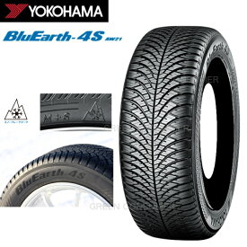 ヨコハマ ブルーアース 4S AW21 225/60R17 103V XL ◆オールシーズン 2本以上より受付(北海道・沖縄・離島は発送不可） BluEarth 4S オールシーズンタイヤ