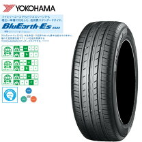楽天市場】yokohama タイヤ ecos es31 195／65r15 91sの通販