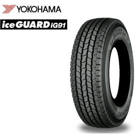 ヨコハマ アイスガード iG91 175/75R15 103L◆ice GUARD バン/トラック用 スタッドレスタイヤ