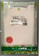 とうもろこし 大和ルージュ 5dl (およそ2000粒入っております。) (株)大和農園 [種子/野菜]