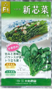 Vc 5ml (悻900) ija_