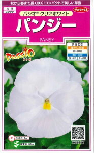 Ԃ̎ pW[ pVI NAzCg 34 ()TJ^̃^l i026138j