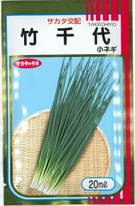 �˂� �|��� 20ml (��)�T�J�^�̃^�l [��q/���]