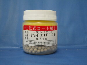 �~�j�g�}�g �C�G���[�~�~ �R�[�g600�� �J�l�R��c�i���j [��q/���]