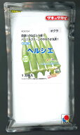 オクラ ヘルシエ 1万粒 タキイ種苗(株) [種子/野菜]