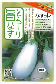 なす とろーり旨なす　100粒 トキタ種苗(株) [種子/野菜]
