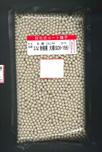 卪 Ho ybgq5000 ()TJ^̃^l