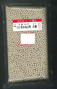 卪 ~݂2 ybgq5000 ()TJ^̃^l