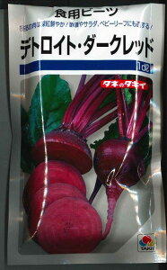 Hpr[c fgCgE_[Nbh 1dl ^LCc()