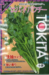 n[u RA_[ ToCpN`[ 10ml gL^c()