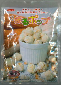 Ƃ낱 ܂|bv 200 ()TJ^̃^l